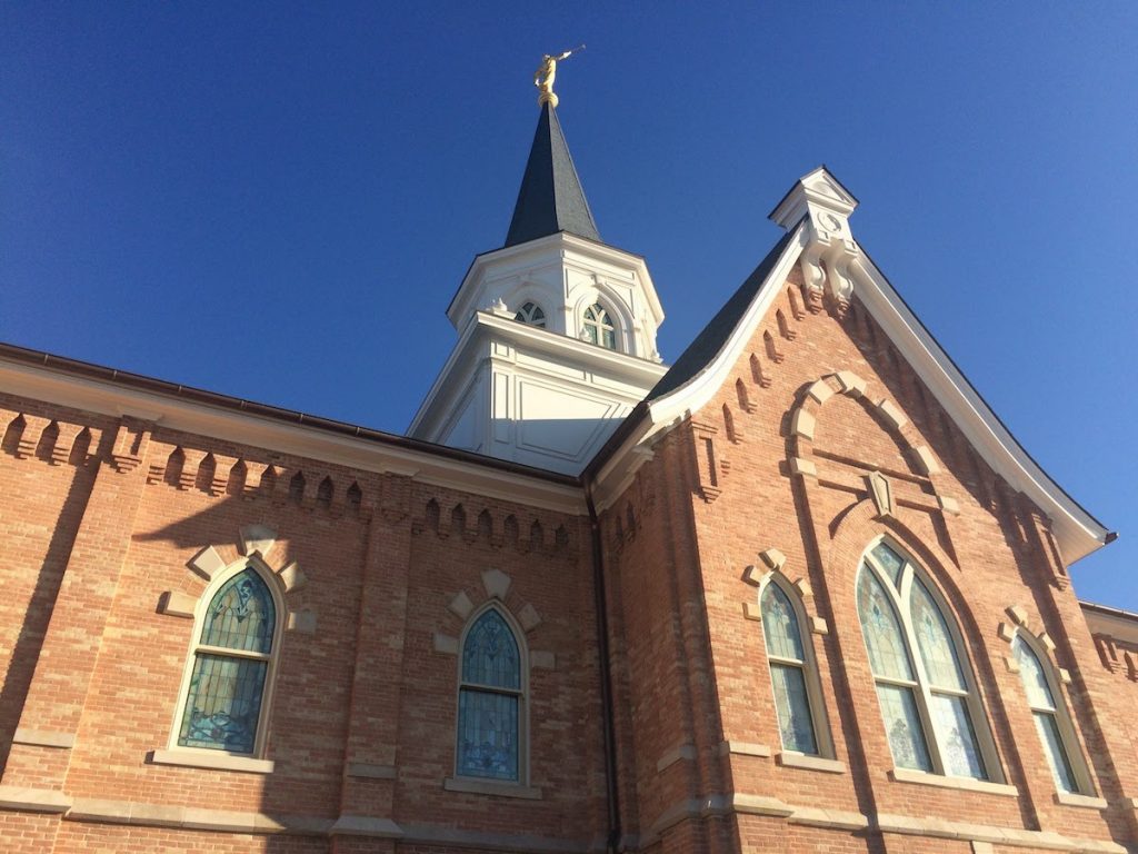 provo-city-center-temple-top